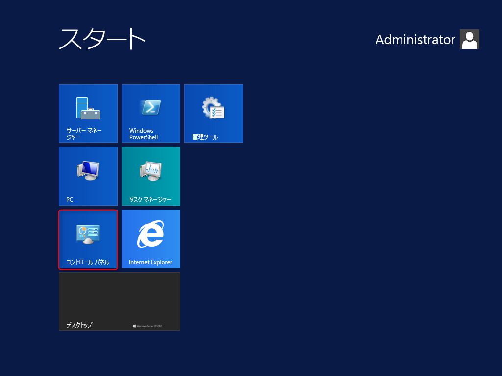 windows-update-01