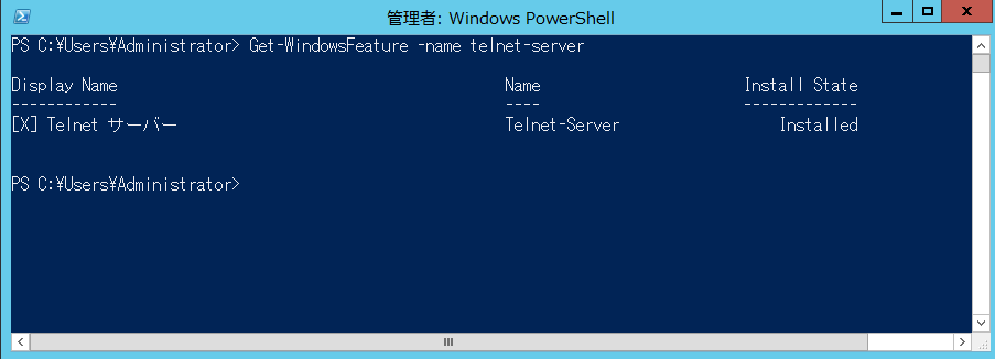 get-windowsfeature-name-telnet-server