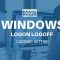 windows-logon-logoff-sam