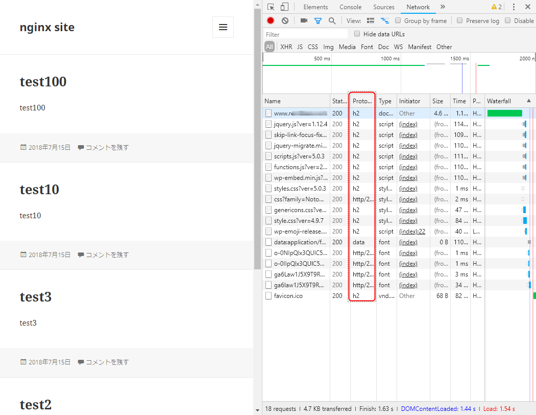 nginx-http2-4-2