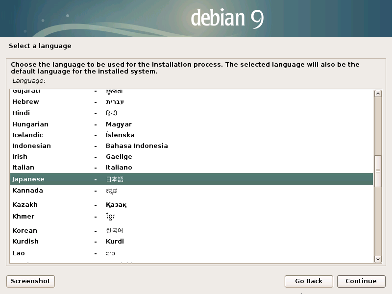 linux-debian-install-03