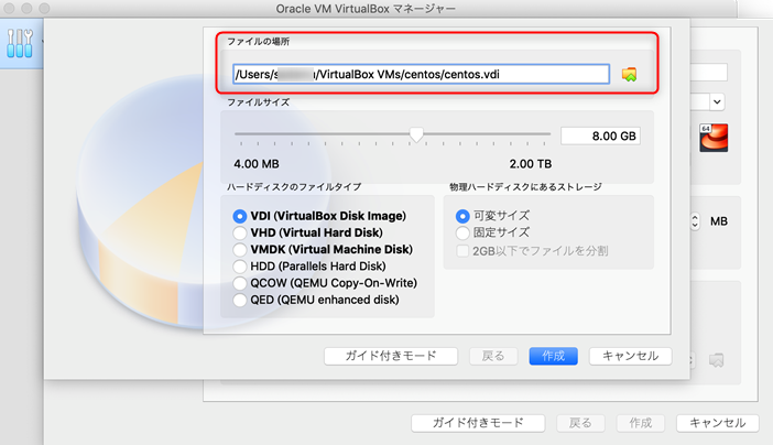 mac-virtualbox-install-241