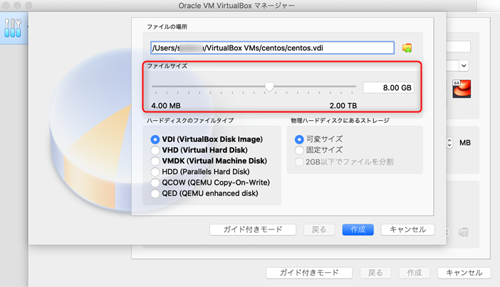 mac-virtualbox-install-242