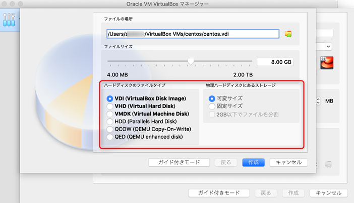 mac-virtualbox-install-243