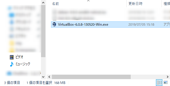 windows10-virtualbox-install-02