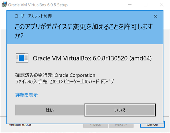 windows10-virtualbox-install-08-02