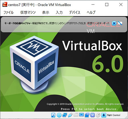 windows10-virtualbox-install-36
