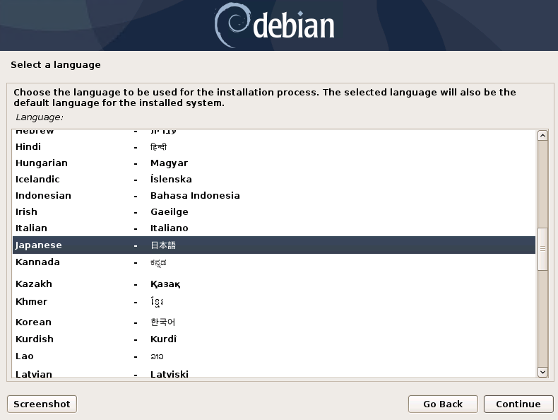 debian10-buster-install-03